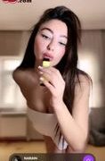 Tango Narinn ifşa nude çok sexy